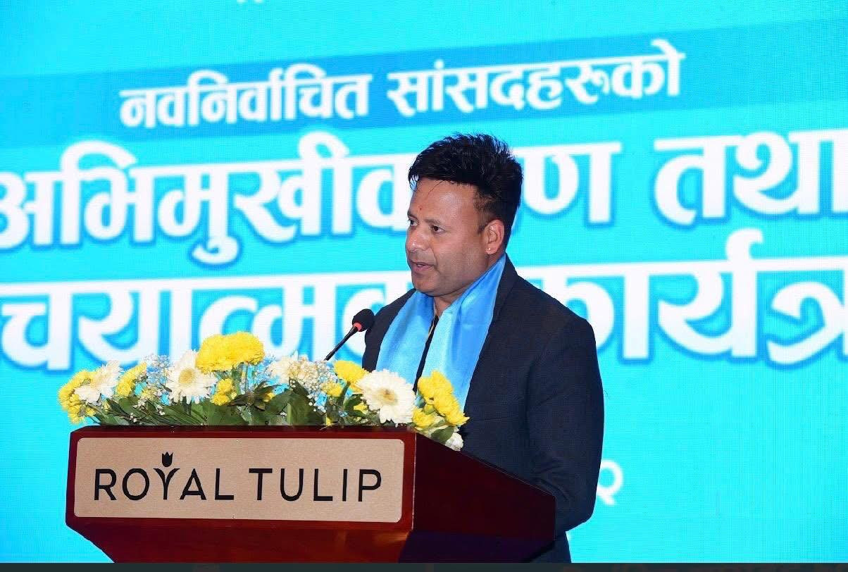 पर्वतबाट जितेका सांसद भुसालले भने - हाम्रा मान्छेको काम गर्नू