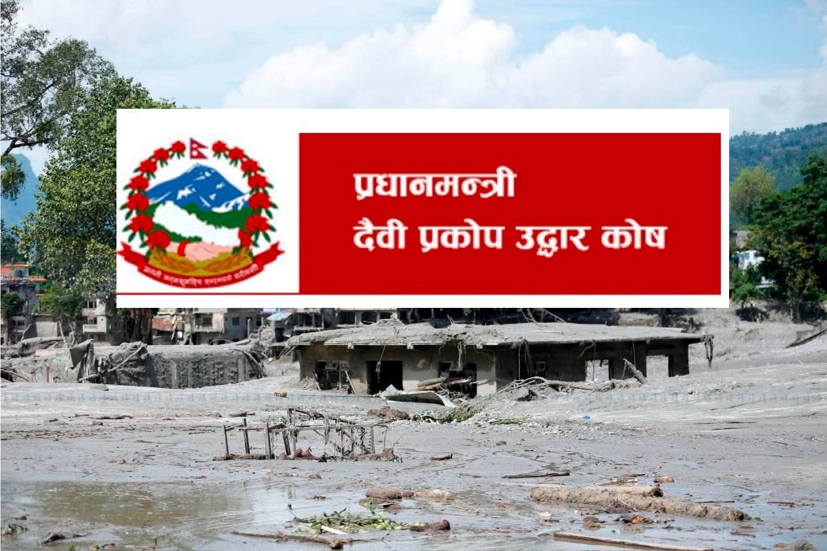 बाढी प्रभावित क्षेत्रलाई बागलुङका ६ पालिकाको २१ लाख ७० हजार सहयोग