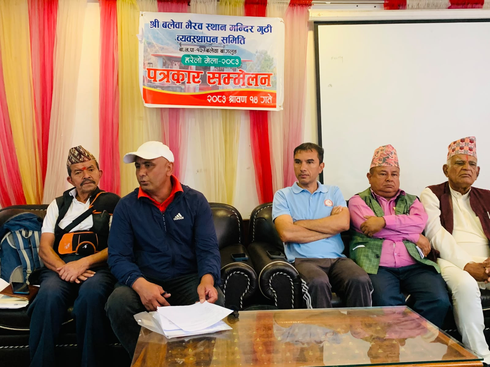 बलेवा भैरवस्थानमा हरेलो मेला हुने 