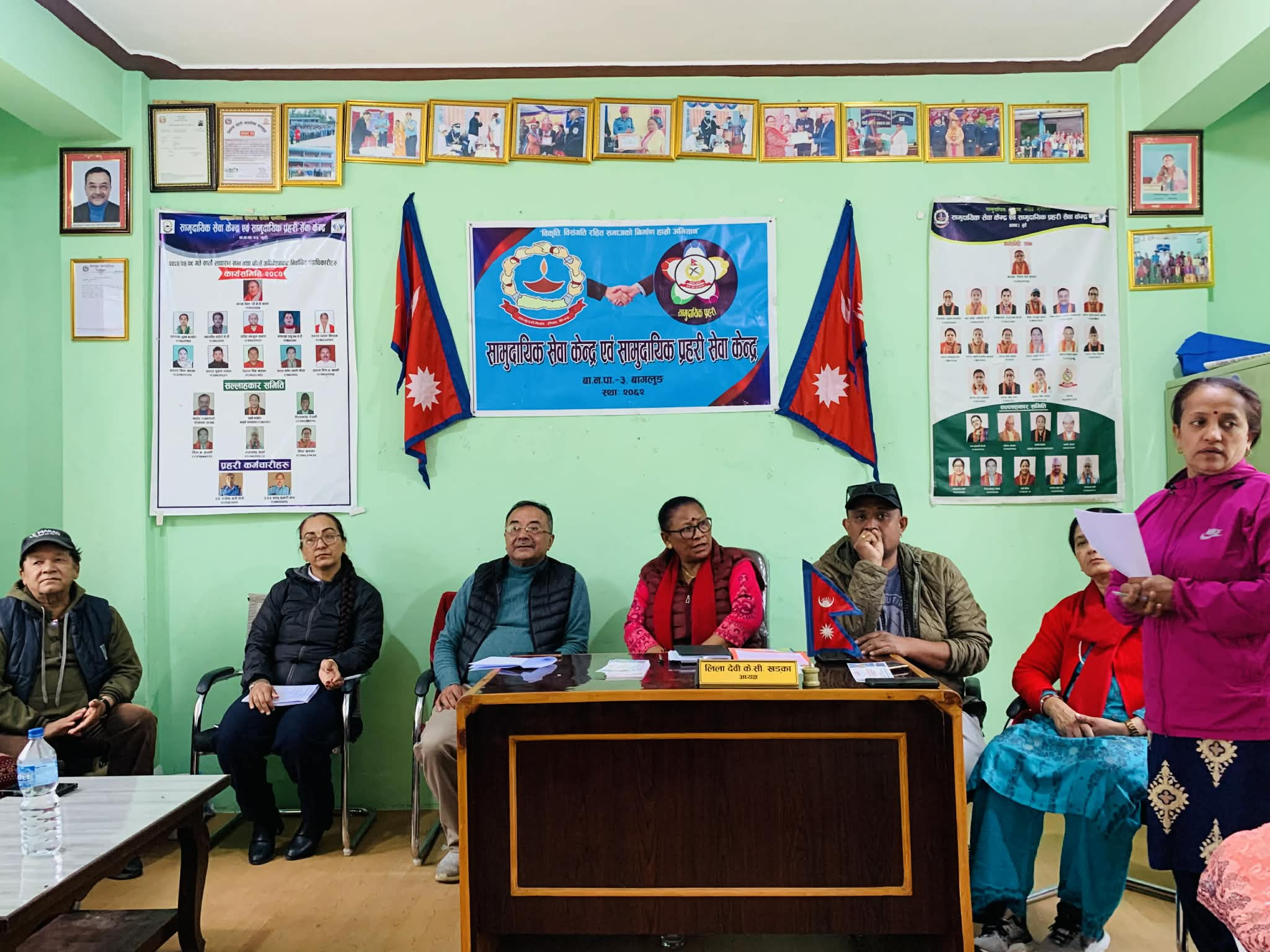 ज्येष्ठ नागरिकका लागि दिवा सेवा संचालनार्थ महायज्ञ आयोजना