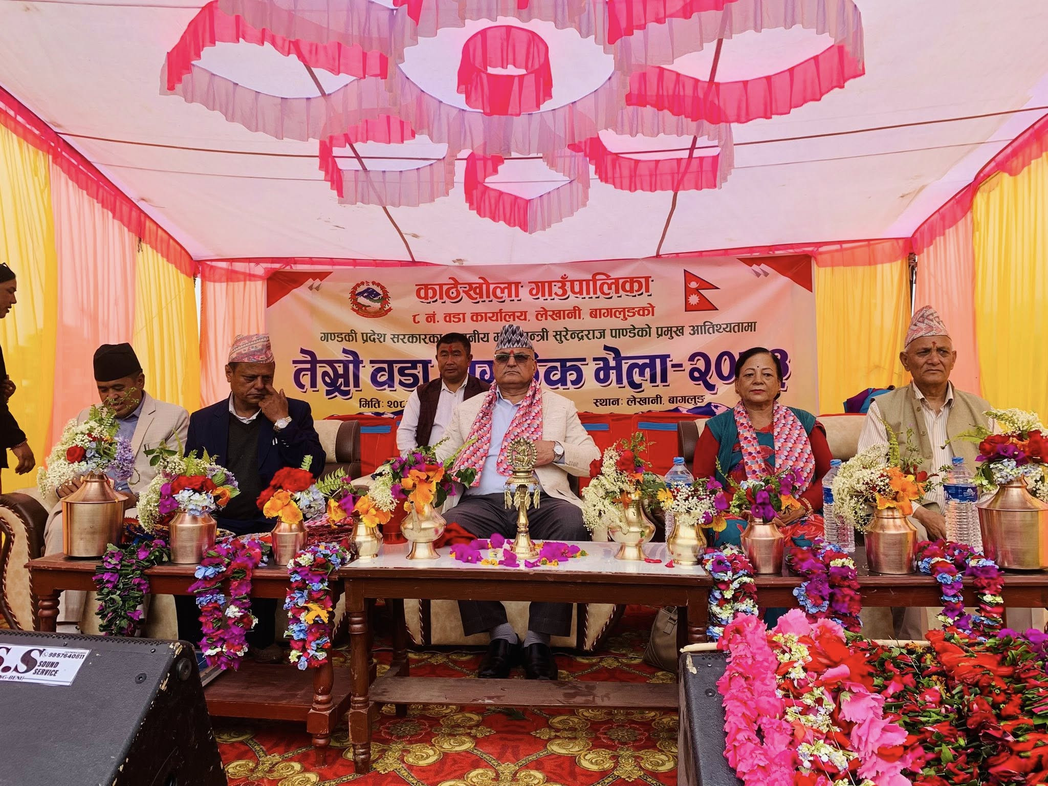 गण्डकी प्रदेशले गाँजालाई बैधानिक बनाउने तयारीमा छ - मुख्यमन्त्री पाण्डे 