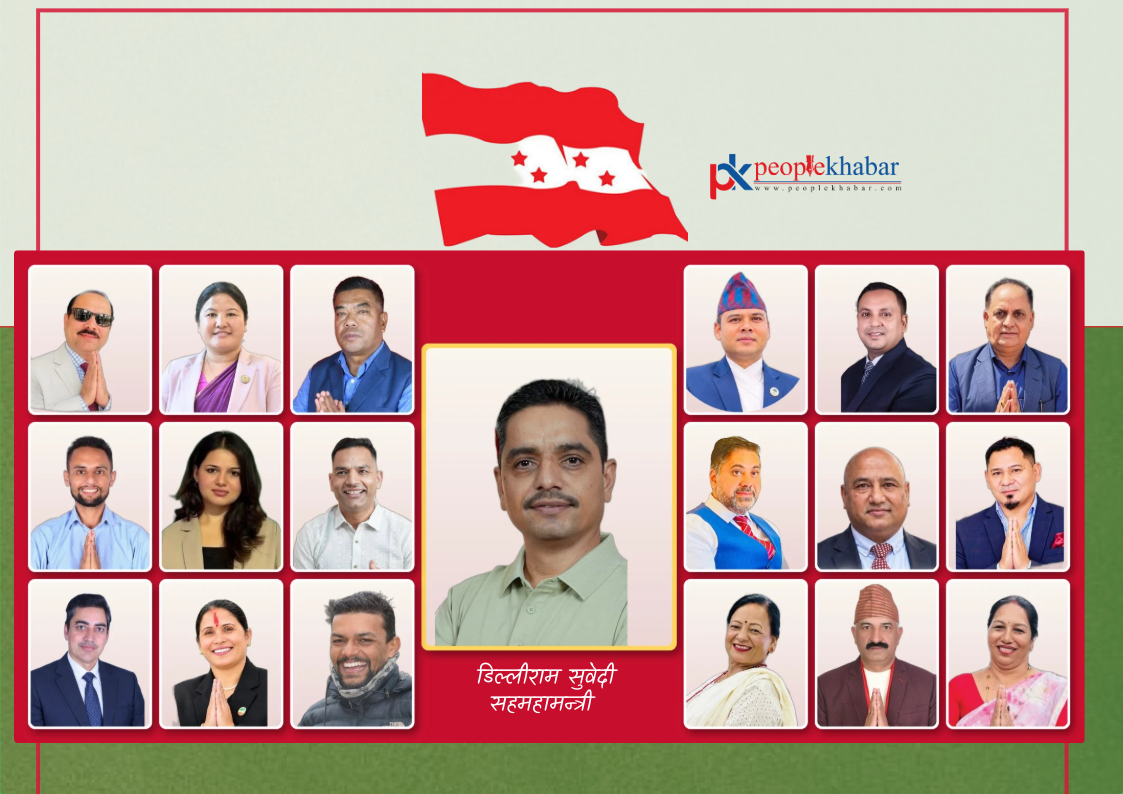 काँग्रेस महाधिवेशन: सह-महामन्त्रीमा सुवेदी सहित बागलुङबाट १९ जनाको उम्मेदवारी 