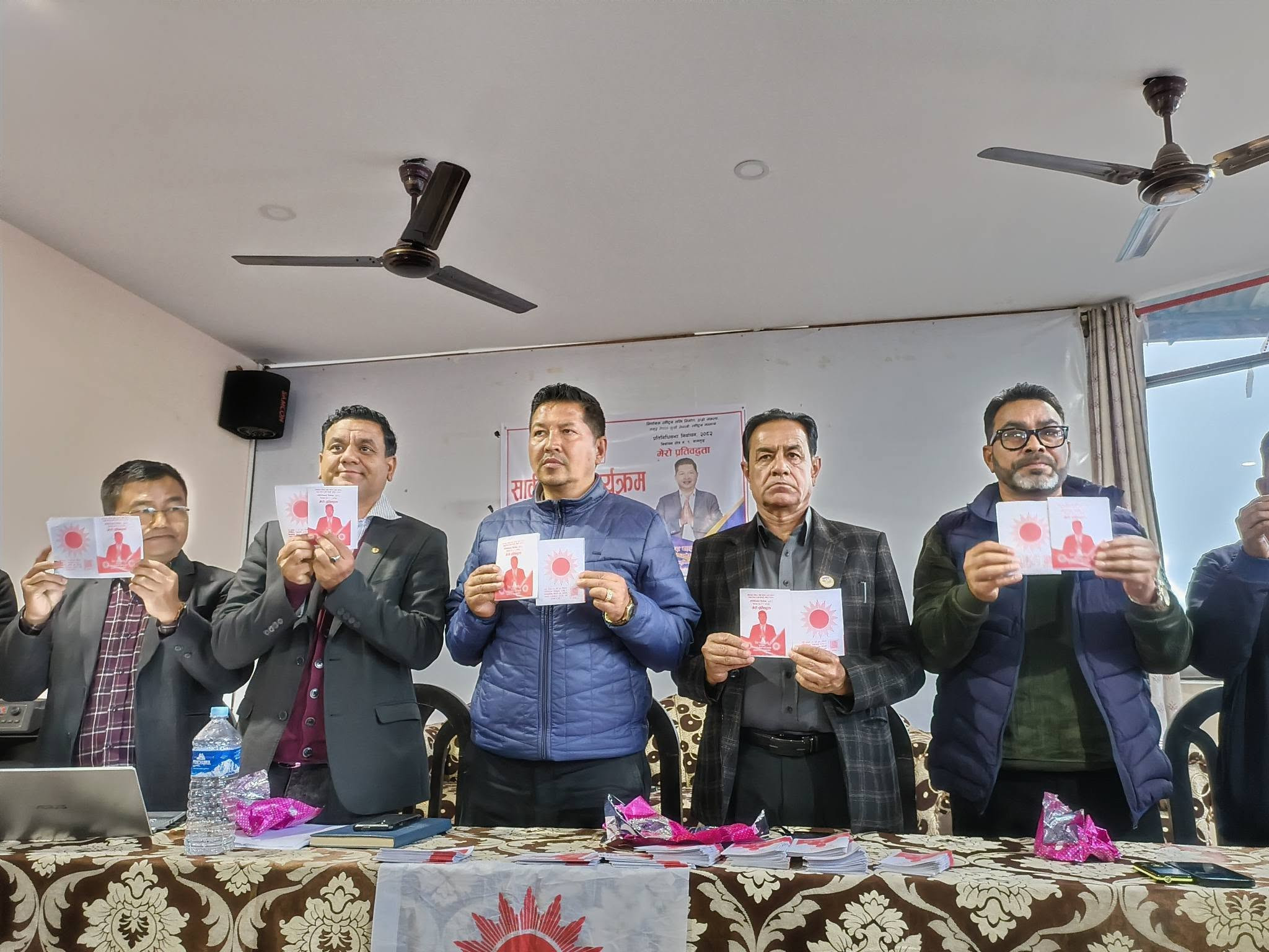 एमालेका उम्मेदवार केसीको प्रतिवद्धता युवाको श्रम र सीप स्वदेशमै प्रयोग हुने वातावरण निर्माण गरिने