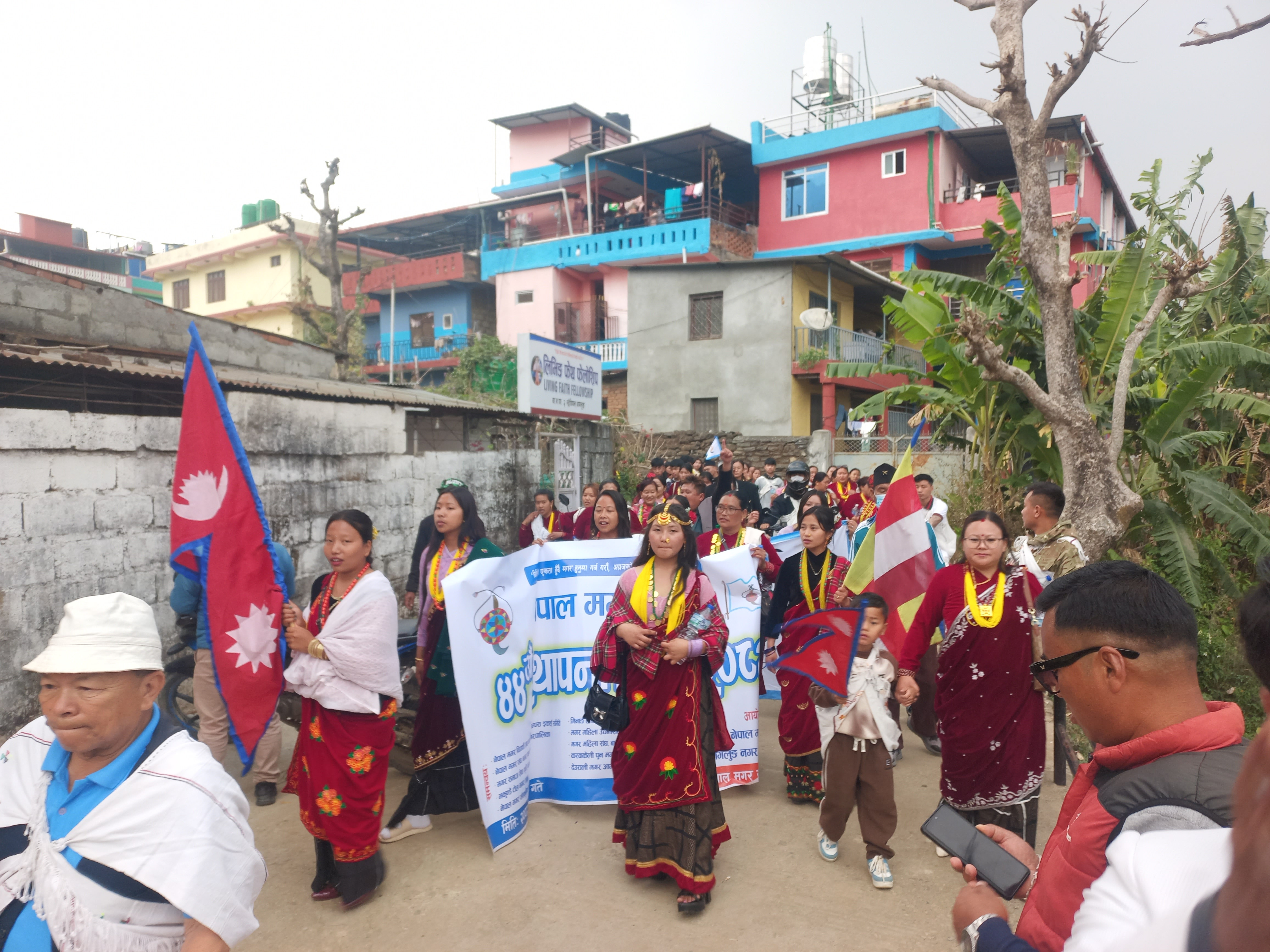 बागलुङमा ४४ औं मगर दिवस मनाईयो