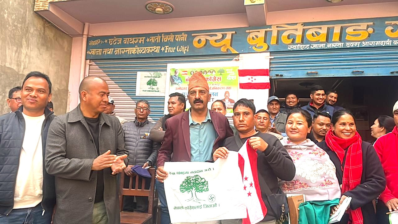  बागलुङ २ मा  काँग्रेसका टेकराजलाई  प्रलोपाले सघाउने