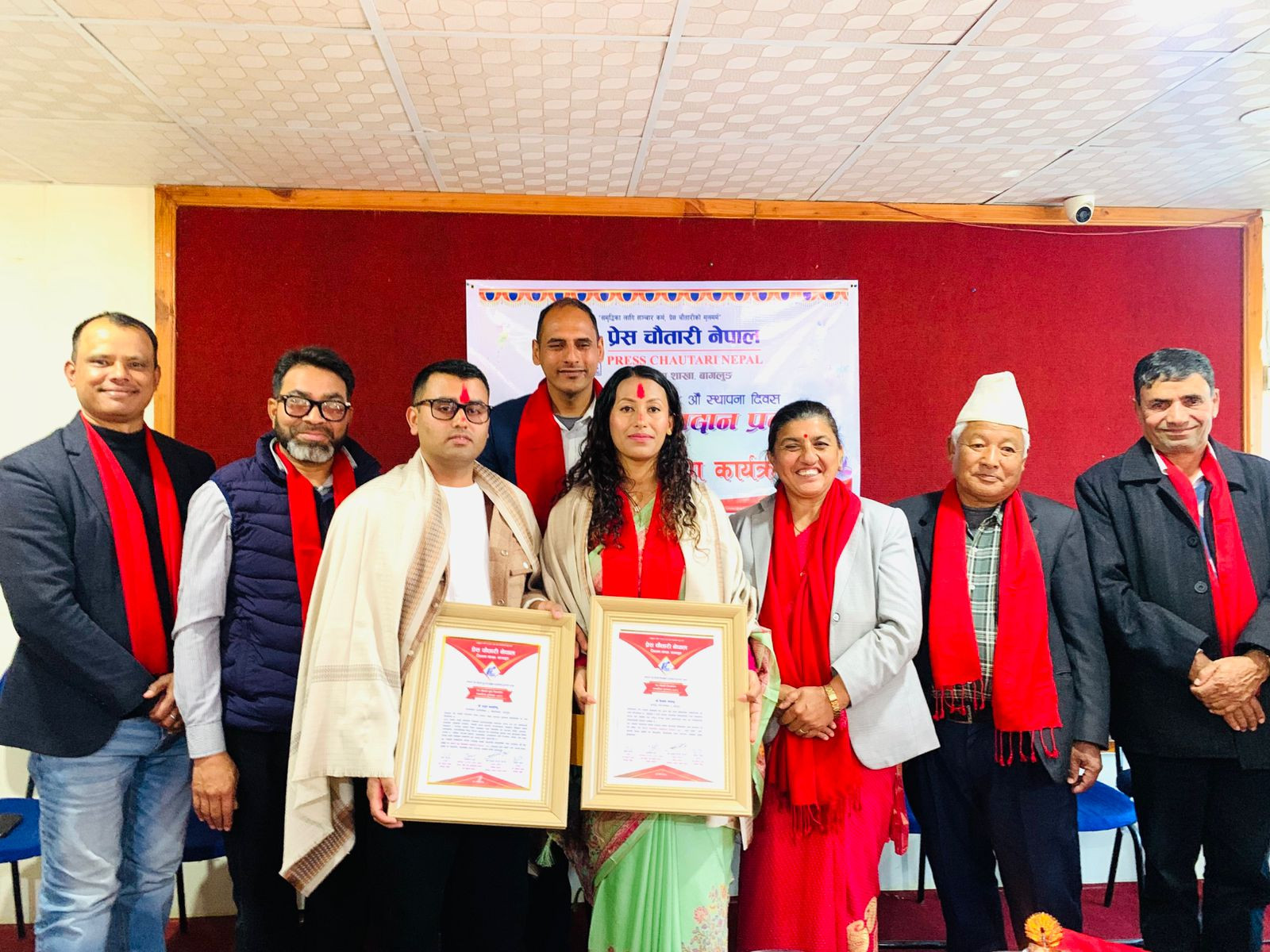 प्रेस चौतारीको स्थापना दिवसमा दुइ पत्रकार पुरस्कृत