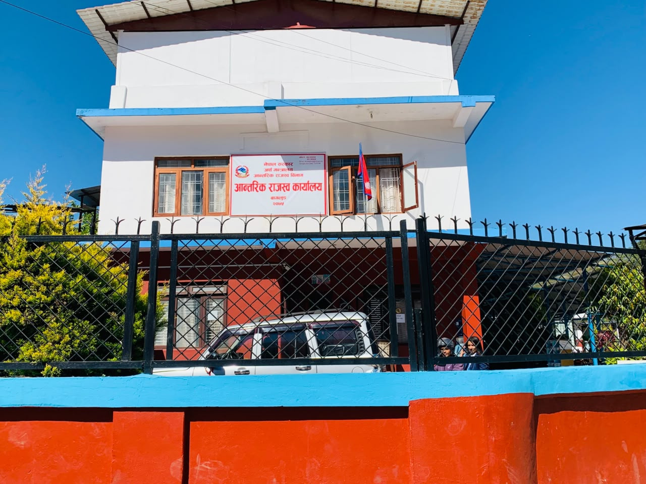 बागलुङमा तिन महिनाको राजश्व २७ करोड ३४ लाख 
