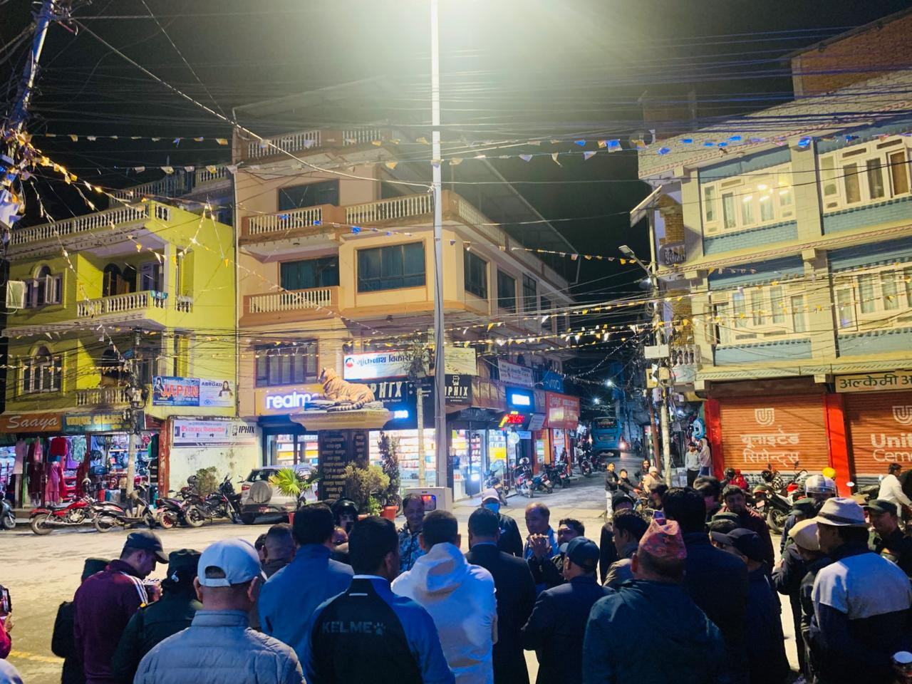 उज्यालो बागलुङ कार्यक्रम अन्तरगत बागलुङ बजारमा ‘हाइमाष्ट' बत्ती जडान 